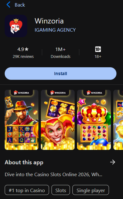Winzoria App